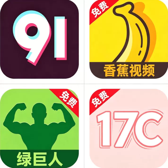 51动漫动漫主题标志